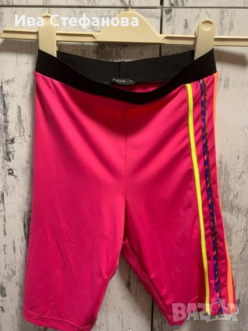Бонбонено розав нов  еластичен къс клин с висока талия Avin , снимка 10 - Клинове - 37040429