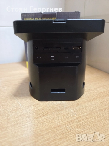 Цифров скенер за филми и слайдове Digitnow F22MP, снимка 5 - Друга електроника - 52422838