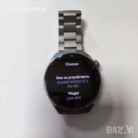 Смарт часовник Huawei Watch GT3 PRO, снимка 4 - Смарт часовници - 52886099