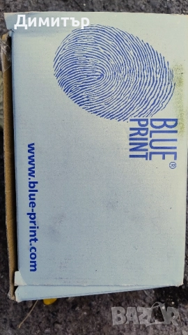 Водна помпа за Хонда Акорд 7