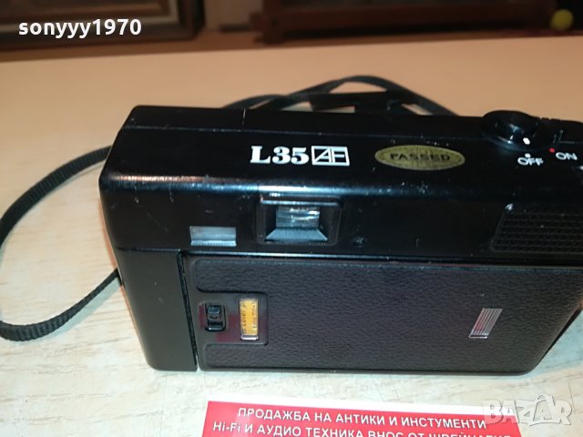 ПОРЪЧАН-nikon l35af-ретро фото внос франция 2608211956, снимка 12 - Фотоапарати - 33933819