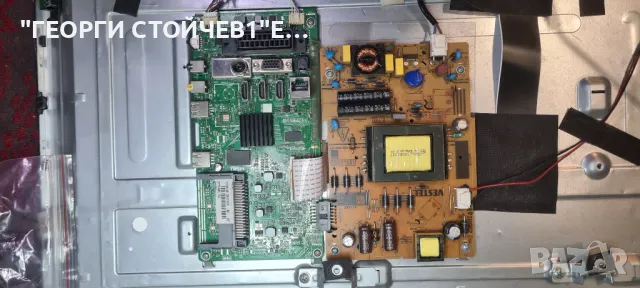 TOSHIBA 32W3733DG  17MB110P  17IPS62  VES315WNDS-2D-N13 LSC320AN10-A04, снимка 6 - Части и Платки - 48470013