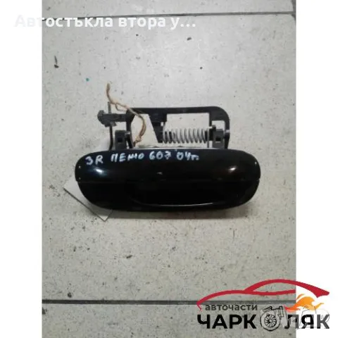 Дръжка врата външна задна дясна Пежо 607 (черна), снимка 1