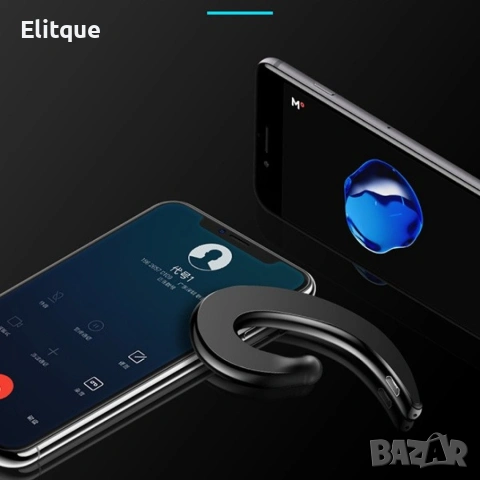 Безжична слушалка за телефон в четири цвята, снимка 5 - Друга електроника - 53376148