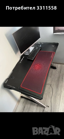Ultradesk Gaming Desk - Гейминг Бюро