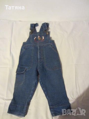 Плетен гащеризон Next  И ДРУГИ ДЕТСКИ ГАЩИРИЗОНИ И ДЪНКИ, снимка 4 - Бебешки гащеризони - 25810533