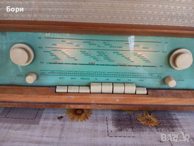 TURKIS Stern-Radio Rochlitz, VEB, RFT, DDR/ГДР 1961г, снимка 8 - Радиокасетофони, транзистори - 42170565