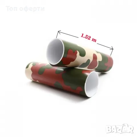 Фолио камуфлаж - широчина 1.52м, снимка 7 - Аксесоари и консумативи - 48812440