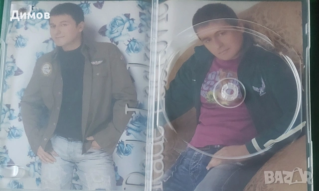 Rade Lackovic (обложка за диск), снимка 2 - CD дискове - 53933411