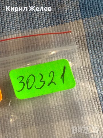 Четири монети стари редки ЮЖНА АФРИКА, НЕДЕРЛАНДИЯ ЗА КОЛЕКЦИЯ ДЕКОРАЦИЯ 30321, снимка 10 - Нумизматика и бонистика - 44506585