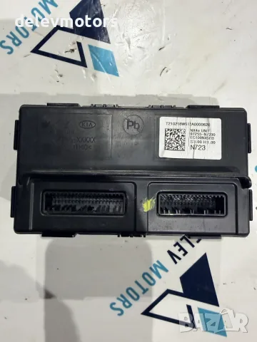 97255-N7230 контролен модул от Hyundai Tucson 1.6 T-GDi Hybrid