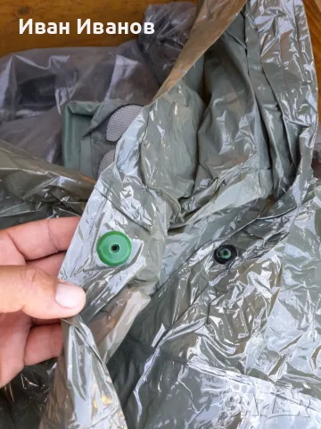 Военни противогази  и дъждобрани, снимка 6 - Антикварни и старинни предмети - 56285517
