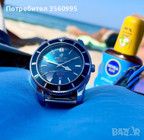 Часовник Breitling Superocean Heritage, ръчен часовник Брайтлинг, снимка 1
