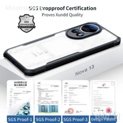 Huawei nova 13 XUNDD Силиконов Калъф TPU+Acrylic и Протектор, снимка 6 - Калъфи, кейсове - 49832109