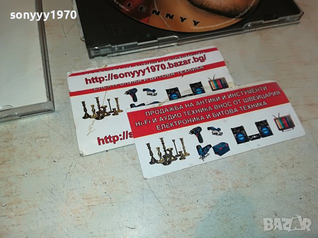 LENNY CD 1509221832, снимка 12 - CD дискове - 38014061
