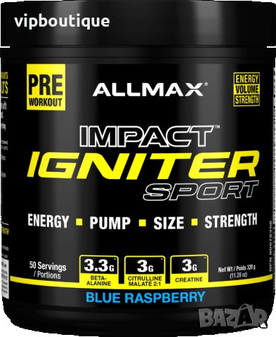 Impact Igniter Sport 320 грама 50 дози