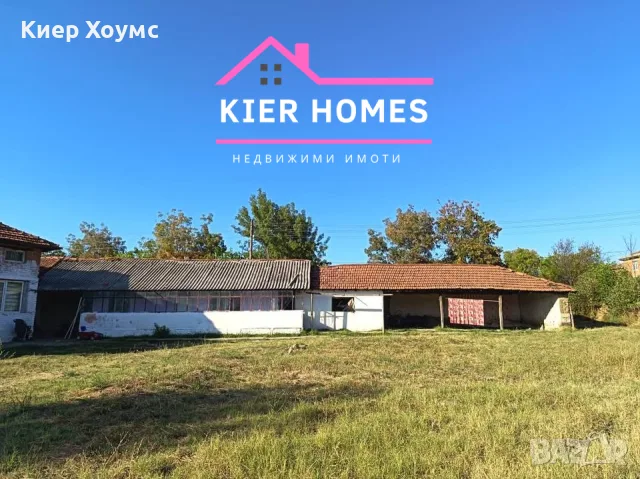 Двуетажна къща в с. Елена, обл. Хасково, снимка 2 - Къщи - 56128531