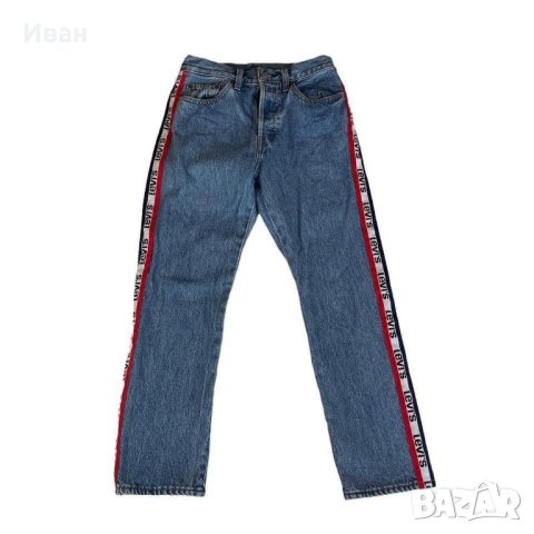 Levi's 501 дамски дънки mom's jeans размер 26, снимка 1 - Дънки - 42871262