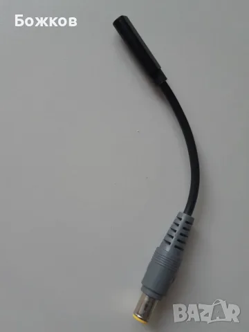 Адаптерен кабел Lenovo Usb C женски към кръгла букса, снимка 2 - Кабели и адаптери - 55752600