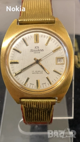 Silvana Swiss, винтидж модел от 60-те/70-те години.