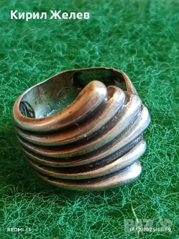 Винтидж сребърен пръстен АРТ ДЕКО стил ажурен майсторска изработка 48058