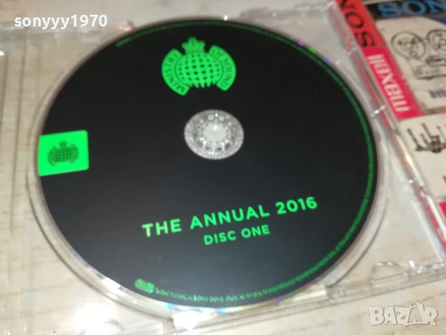 THE ANNUAL 2019 CD 1108250741, снимка 6 - CD дискове - 51323020