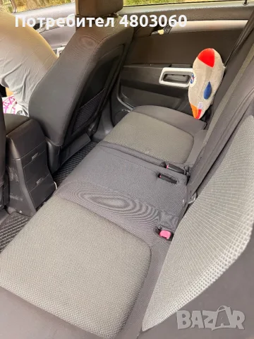 Opel Antara 2007 2.0 CDTI 150hp 4x4, снимка 16 - Автомобили и джипове - 55942601