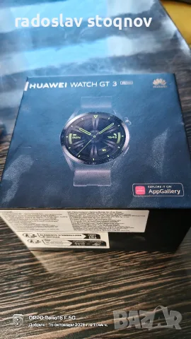 Huawei watch gt 3