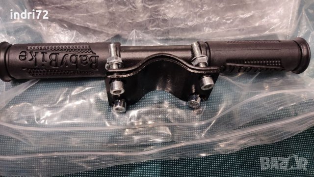 Дръжка за дете , електрическа тротинетка, снимка 2 - Други спортове - 40566867