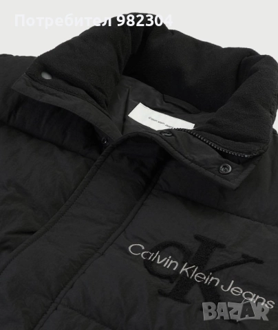 Зимно Яке Calvin Klein, снимка 1