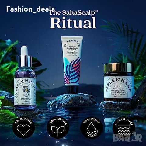 Нова Охлаждаща Глинена Маска за Скалп Fable & Mane 177ml, снимка 4 - Други - 42837035