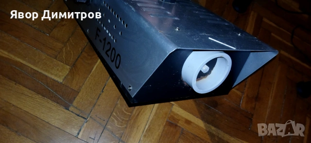 Пушек машина pro