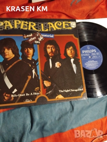 грамофонни плочи , снимка 2 - Грамофонни плочи - 52437131