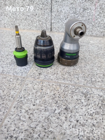 Festool Комплект Патроници за винтоверт , снимка 3 - Други инструменти - 52772710