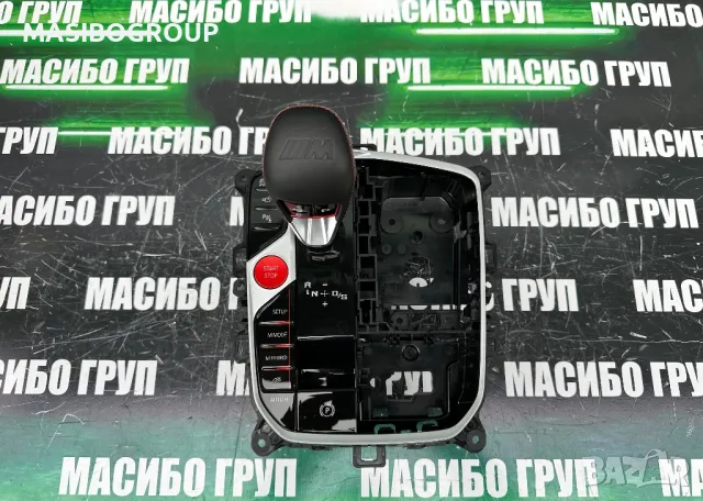 Джойстик скоростен лост за Бмв Г09 Bmw XM G09