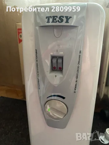 Маслен радиатор TESY