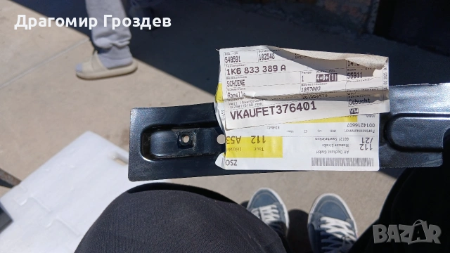Нов, Оригинален панел за задна лява врата за VW Golf V Фолксваген Голф 5, снимка 14 - Части - 54345002