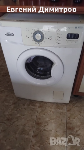 Пералня Whirlpool , снимка 2 - Перални - 52987968