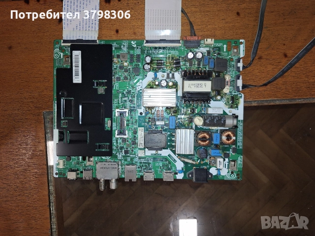 продавам платка за телевизор, снимка 4 - Части и Платки - 53143182