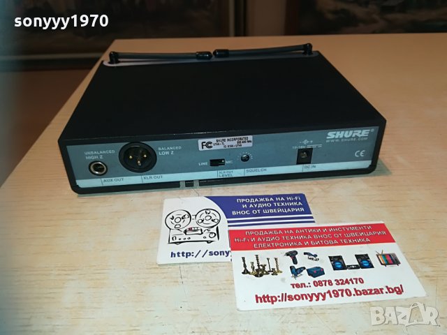 shure ut4a-tl , снимка 13 - Микрофони - 30033299