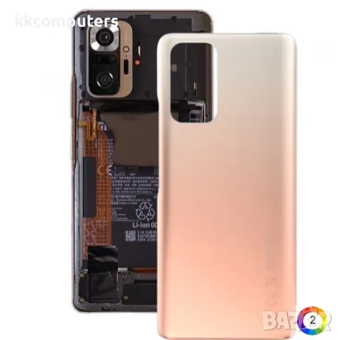 Оригинален Заден Капак за Xiaomi Redmi Note 10 Pro Max / Redmi Note 10 Pro 4G, снимка 1 - Резервни части за телефони - 47503766