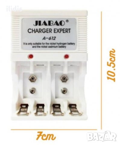  4+2 слота  зарядно  за АА,ААА и 9V батерии, OEM с 2 светодиода за батерии 1,2 и 9 волтаАА и ААА, снимка 6 - Други - 39259882