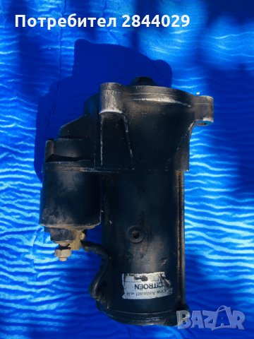 продавам стартер за ситроен ХМ 2.2 тди, снимка 2 - Части - 30425626