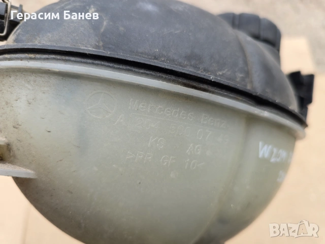 A2045000749 КАЗАНЧЕ ОХЛАДИТЕЛНА ТЕЧНОСТ OEM MERCEDES W204 OM651 2014, снимка 2 - Части - 54275083