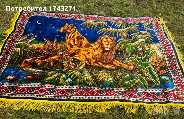 Нов огромен плюшен ковьор , снимка 3 - Колекции - 54180338