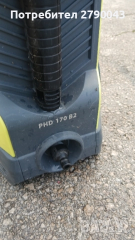 водоструйка PARKSIDE , снимка 5 - Парочистачки и Водоструйки - 52488617