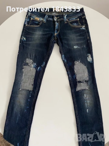 Дамски еластични дънки