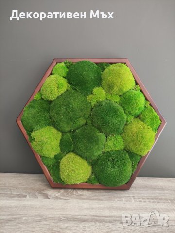 Декоративен топчест скандинавски мъх за декорация, пана и украса, снимка 9 - Декорация за дома - 36708284
