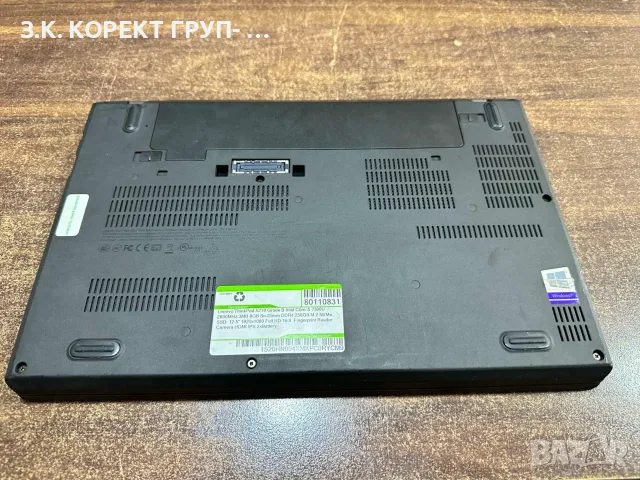 Lenovo ThinkPad X270 – i5 / 8GB RAM / 256GB NVMe / Full HD IPS, снимка 3 - Лаптопи за работа - 56004090