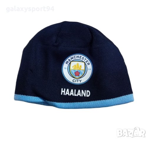 Футболни шапки Зимен модел роналдо неймар мбапе меси холанд, снимка 6 - Футбол - 42554006